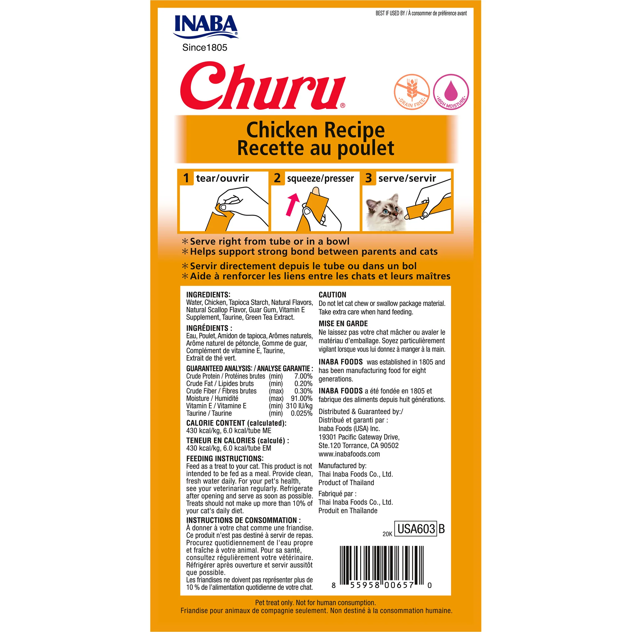 Inaba Churu Puree Chicken Cat Treats 56g x 6 - Image 2
