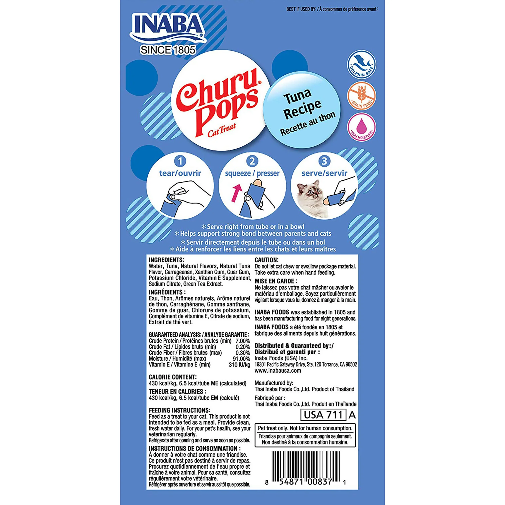 Inaba Churu Pops Tuna Cat Treats 60g - Image 2
