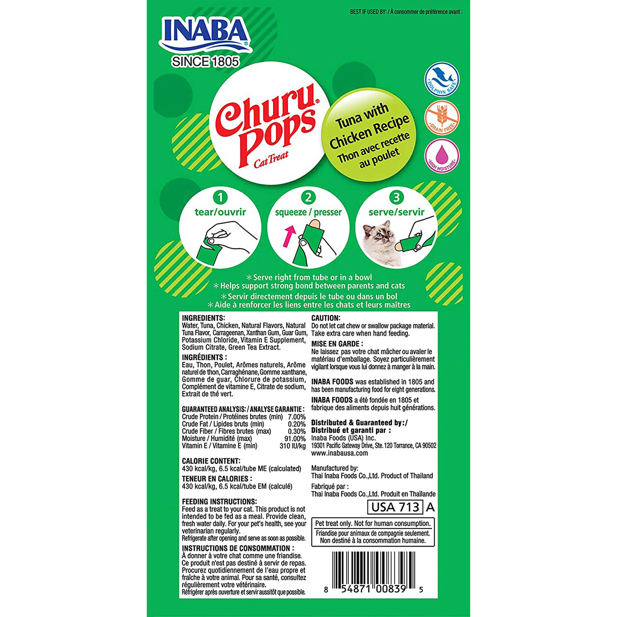 Inaba Churu Pops Tuna with Chicken Cat Treats 60g x 6 - Image 2