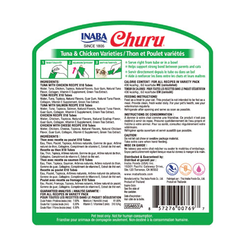 Inaba Churu Puree Tuna and Chicken Variety Pack Cat Treats 14g x 50 - Image 4