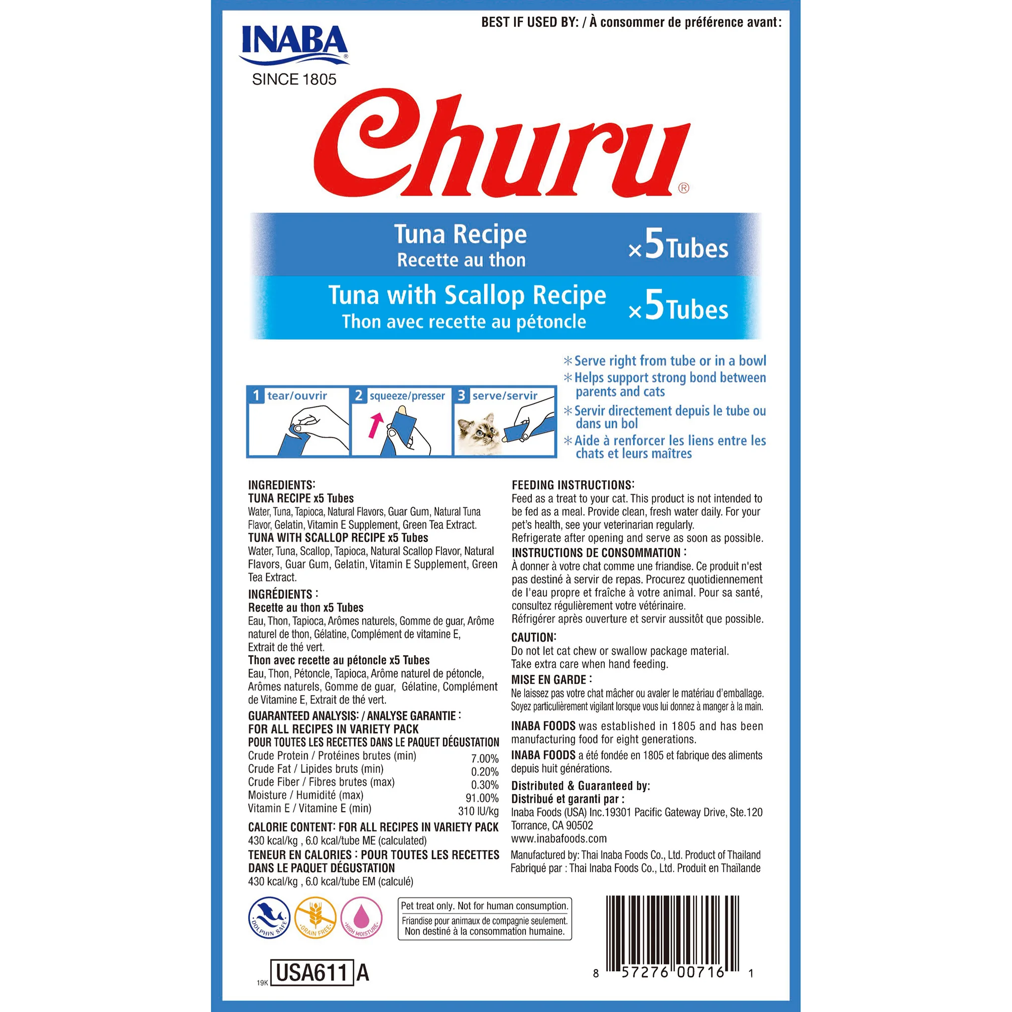 Inaba Churu Puree Tuna Variety Pack Cat Treats 10 Pack - Image 2