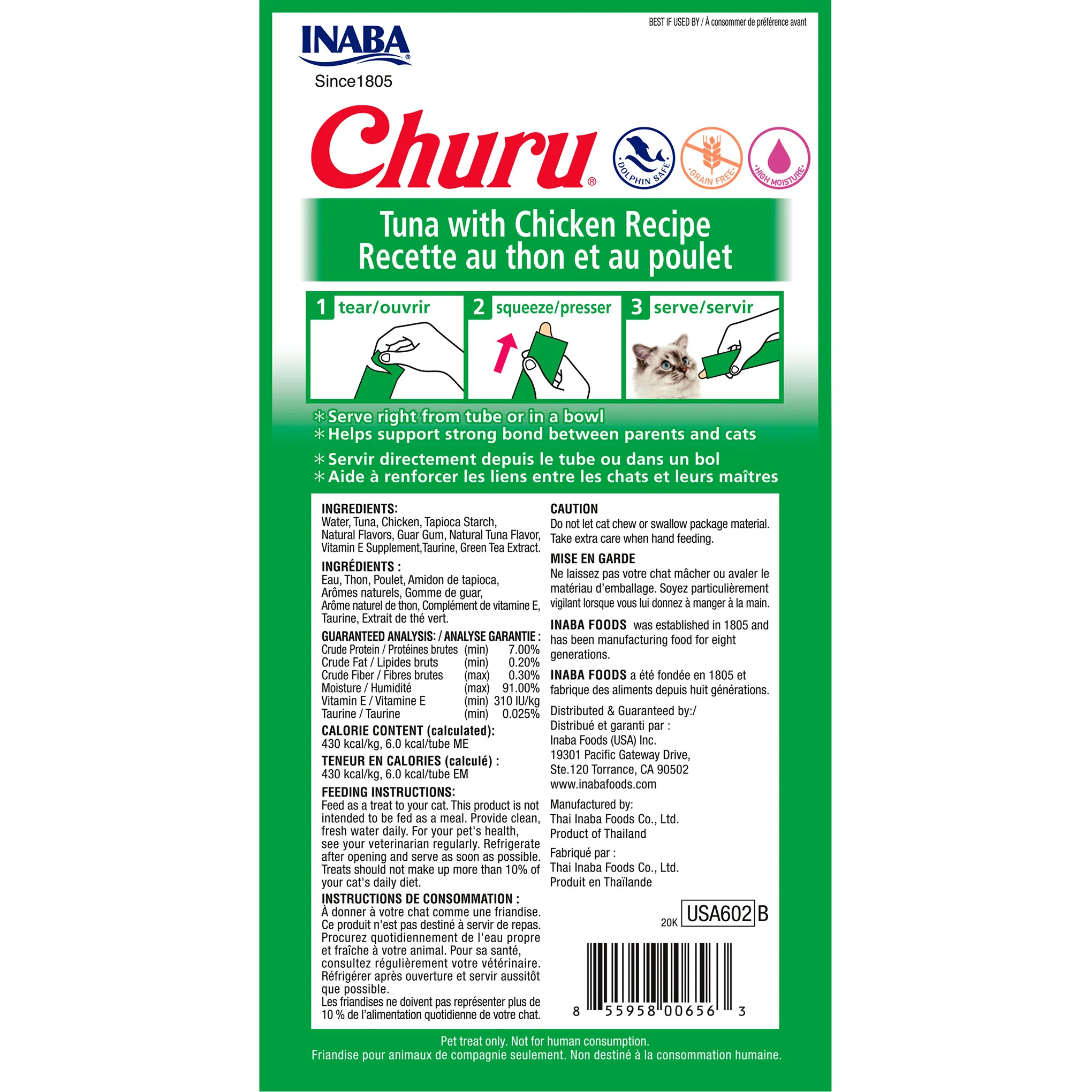 Inaba Churu Puree Tuna with Chicken Cat Treats 56g x 6 - Image 2