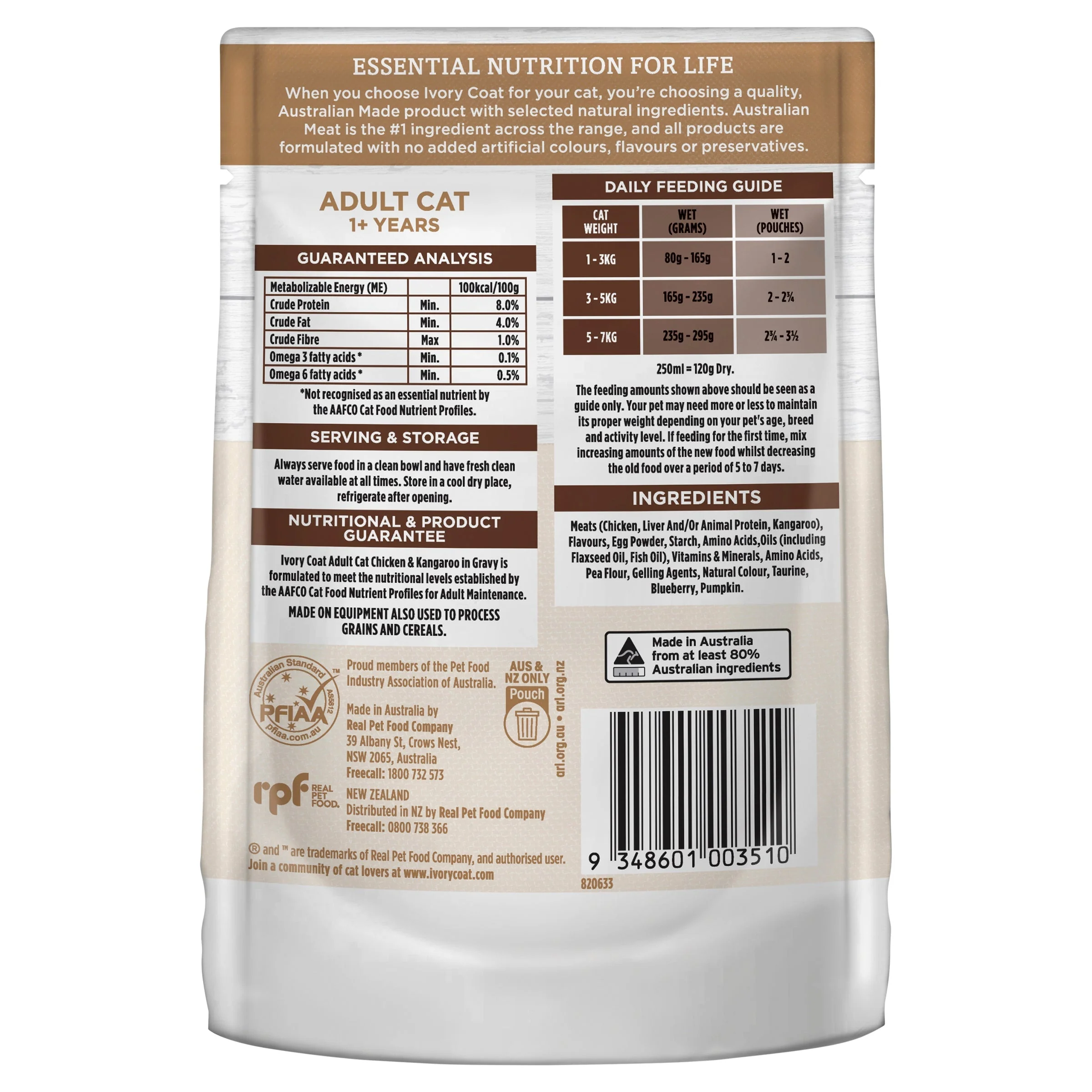 Ivory Coat Grain Free Chicken and Kangaroo in Gravy Adult Cat Wet Food 85g - Image 2
