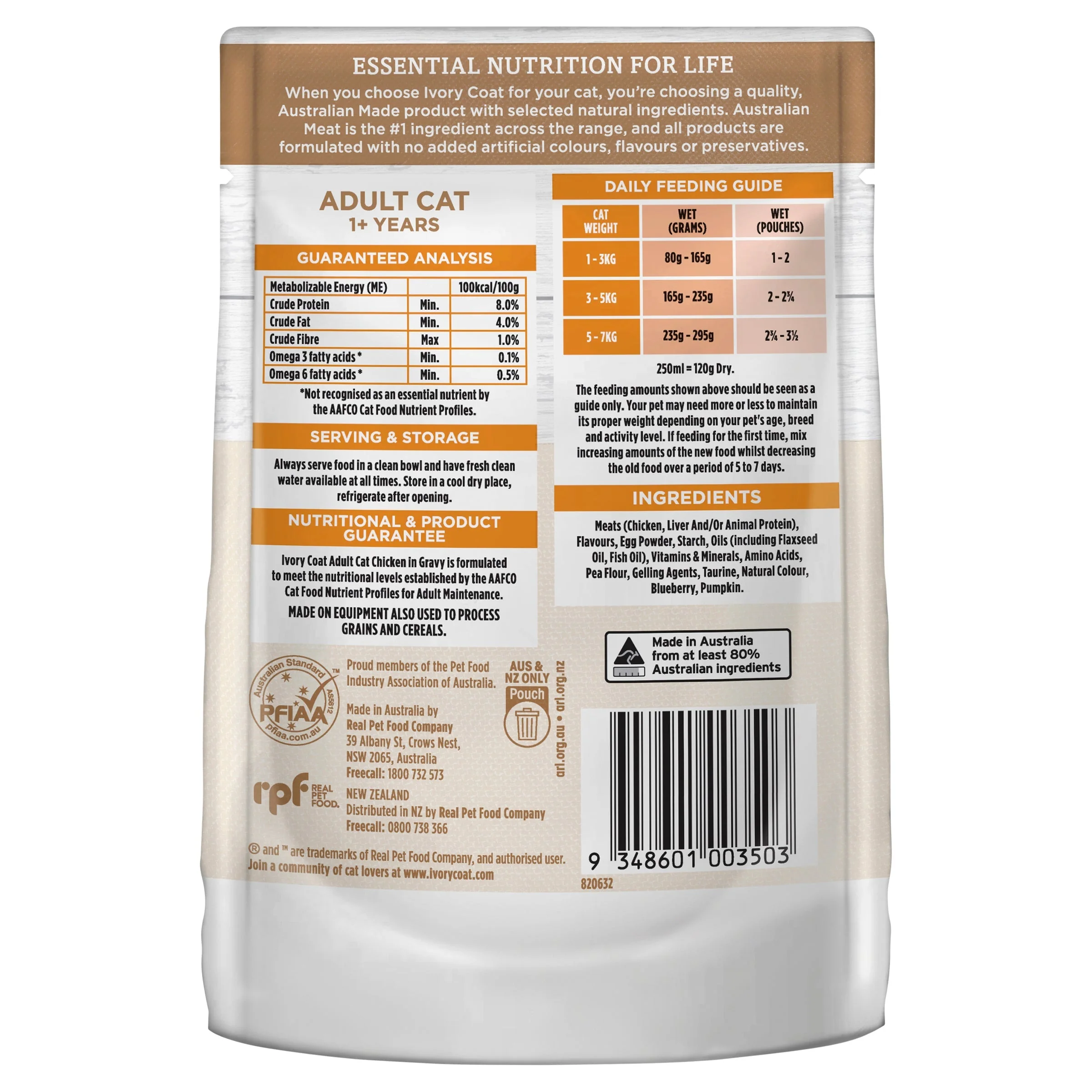 Ivory Coat Grain Free Chicken in Gravy Adult Cat Wet Food 85g - Image 2