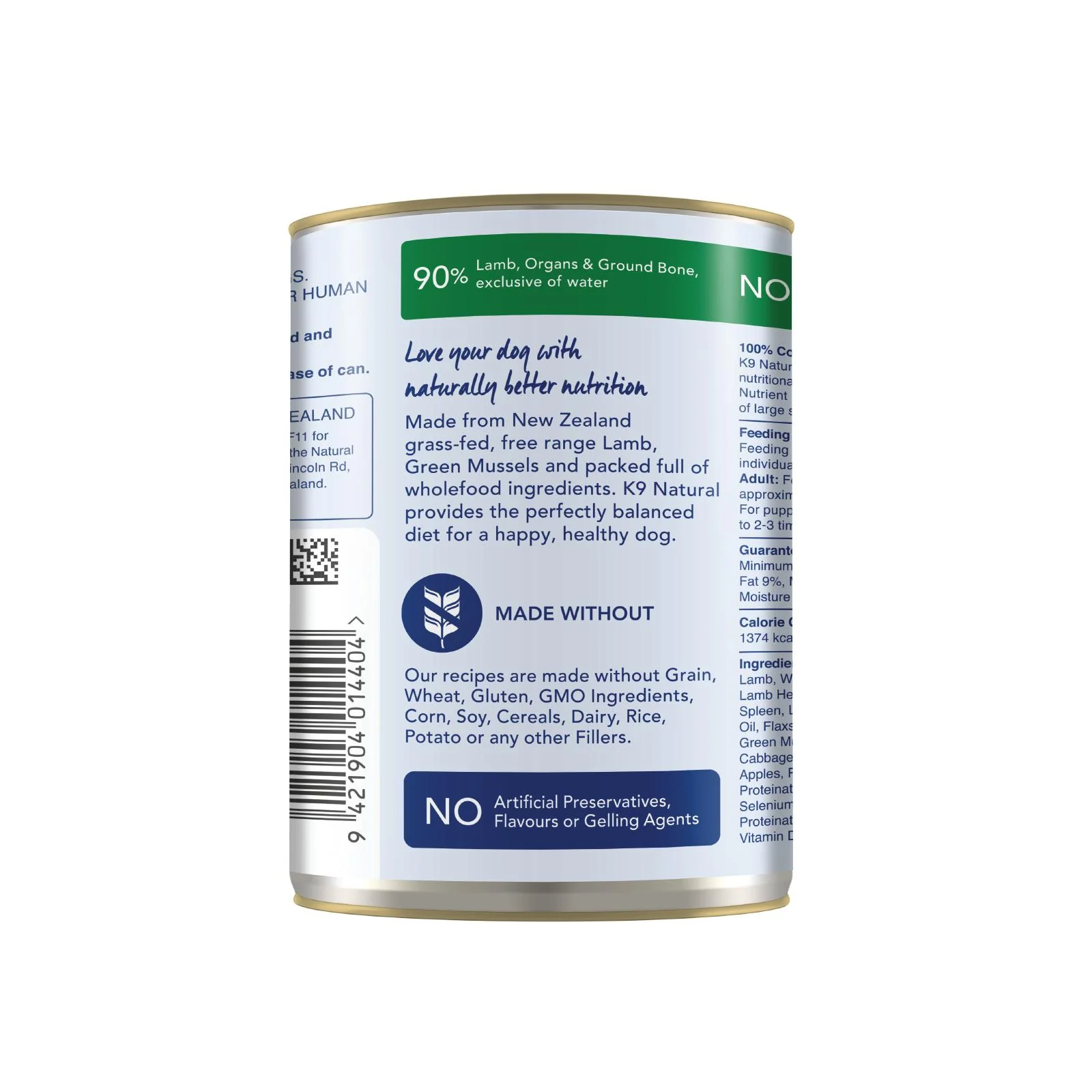 K9 Natural Lamb Feast Wet Dog Food 370g - Image 2
