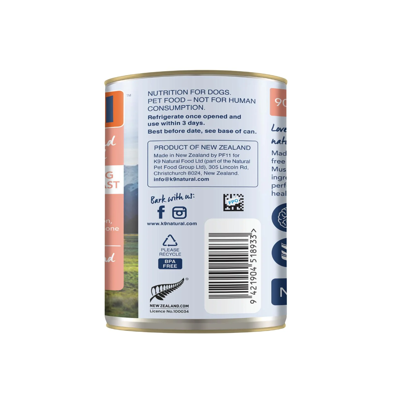 K9 Natural Lamb and King Salmon Feast Wet Dog Food 370g x 12 - Image 4