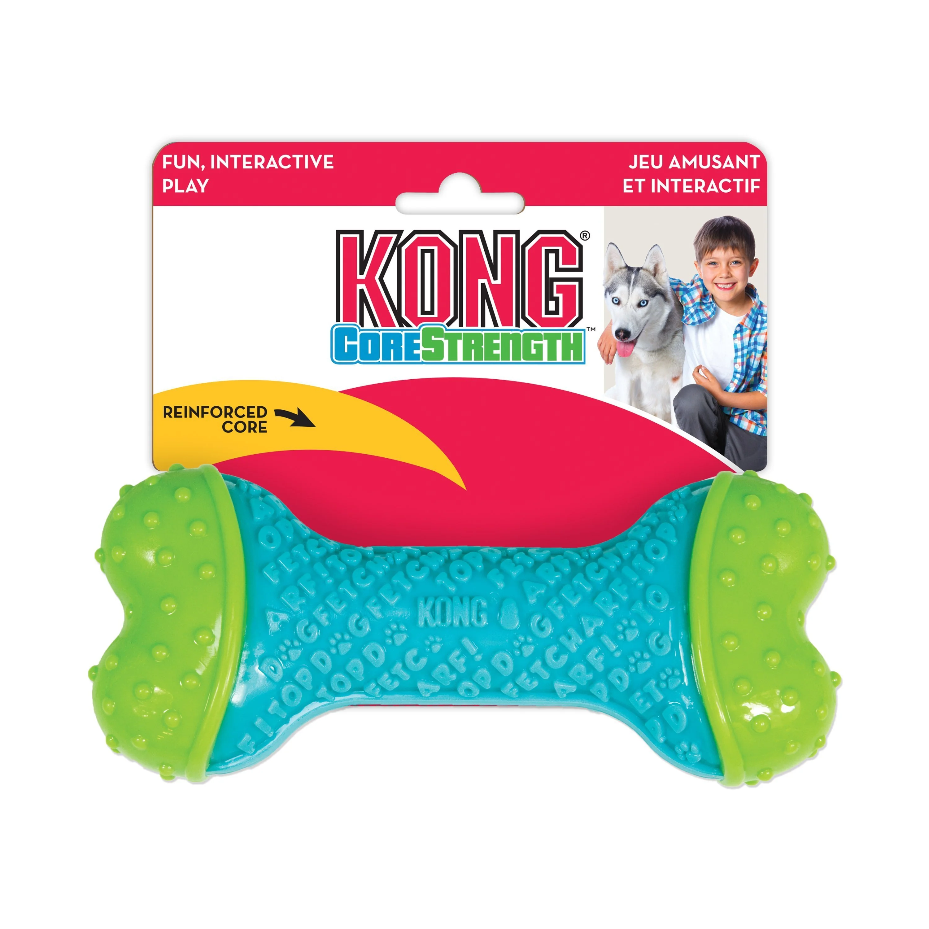 KONG Corestrength Bone Medium/Large Dog Toy - Image 2