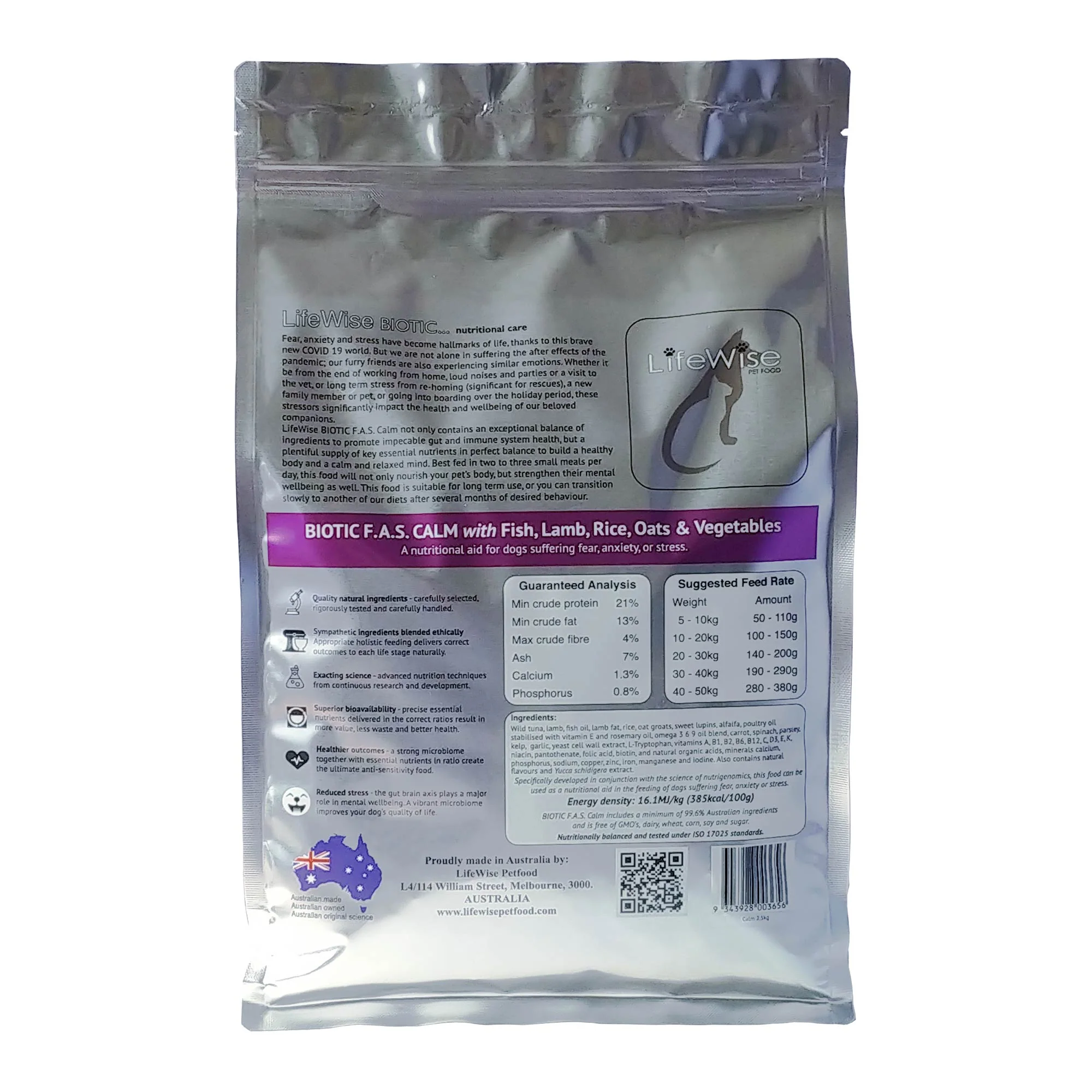 LifeWise Biotic Calm with Fish and Lamb Dry Dog Food 2.5kg - Image 2