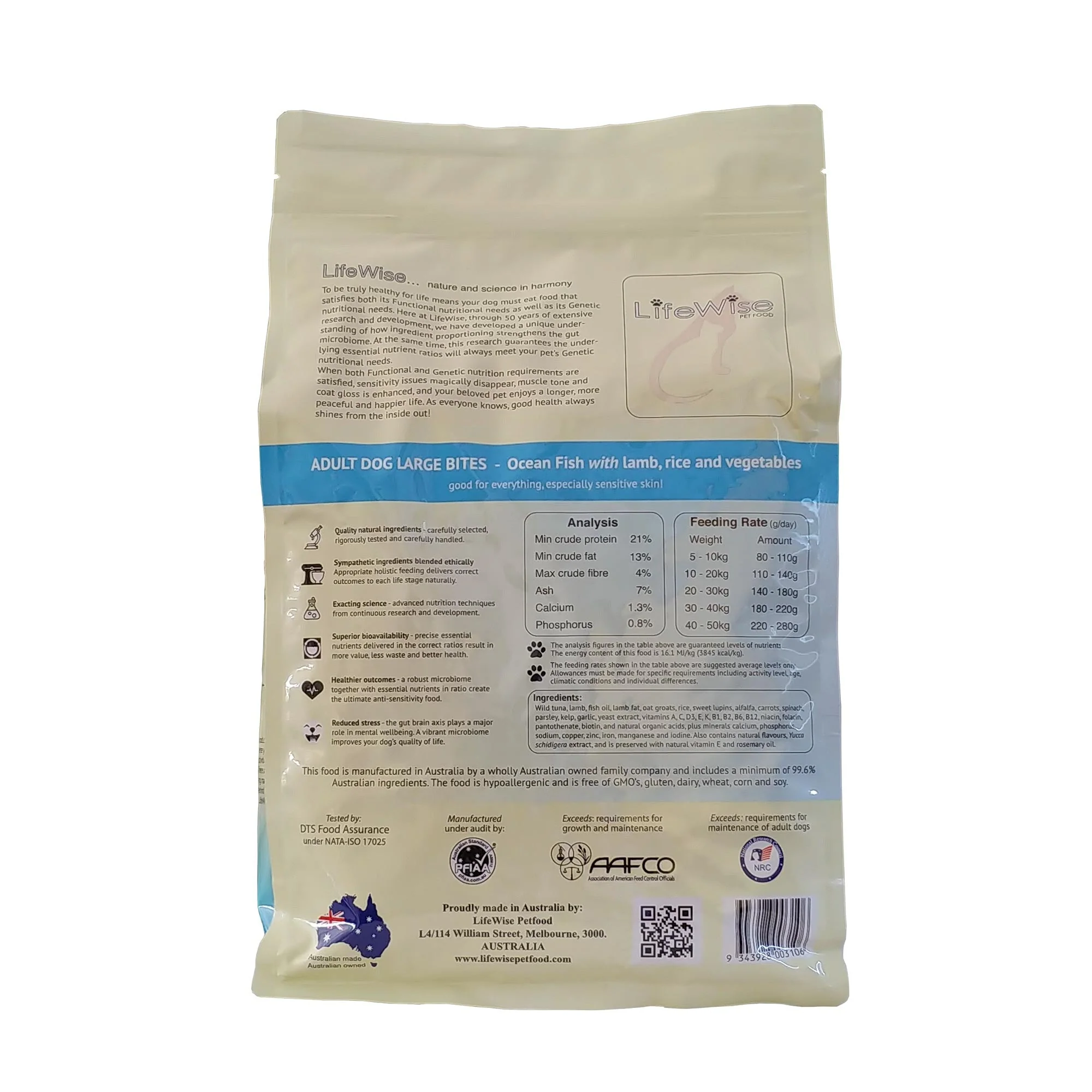 LifeWise Ocean Fish with Lamb Large Bites Dry Dog Food 2.5kg - Image 2