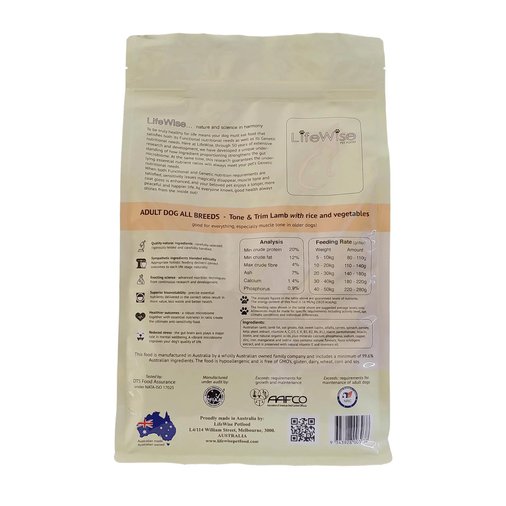 LifeWise Tone and Trim Lamb Dry Dog Food 2.5kg - Image 2