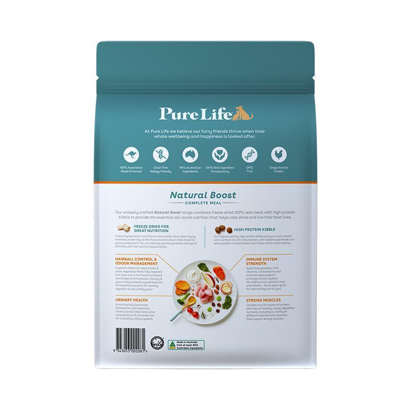 Pure Life Natural Boost Chicken Dry Cat Food 6kg - Image 2