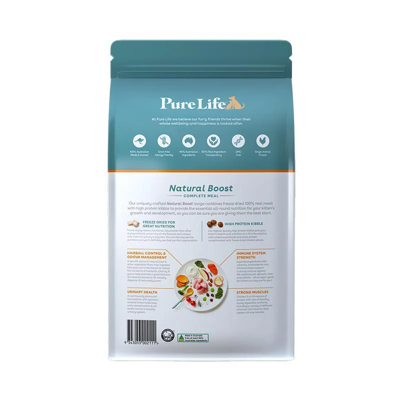 Pure Life Natural Boost Chicken Dry Kitten Food 1.5kg - Image 2