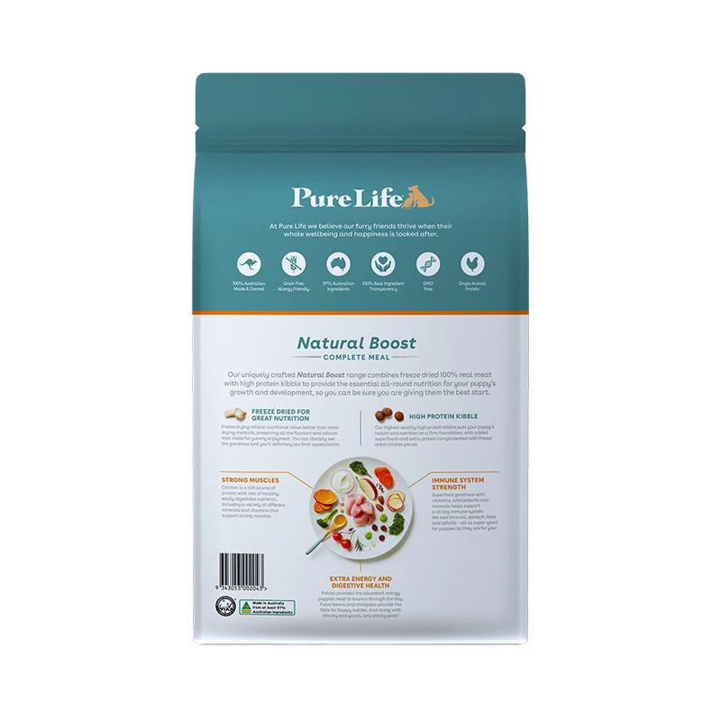 Pure Life Natural Boost Chicken Dry Puppy Food 8kg - Image 2