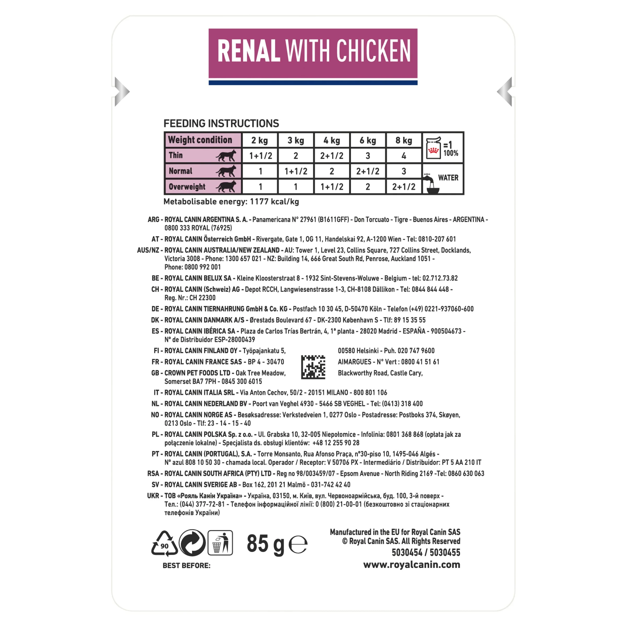 Royal Canin Veterinary Diet Cat Renal Chicken Wet Food Pouch 85g - Image 2