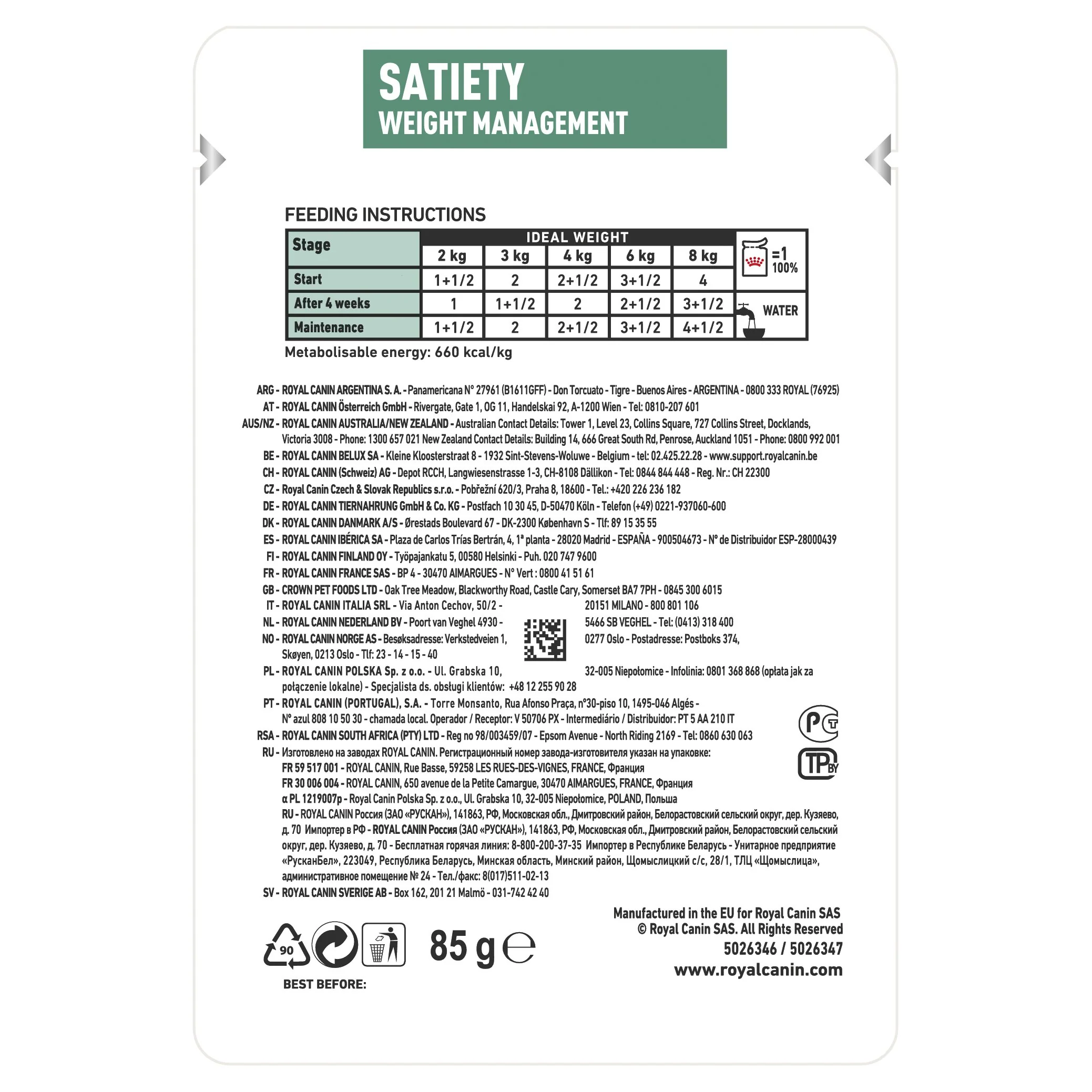 Royal Canin Veterinary Diet Cat Satiety Wet Food Pouches 85g x 12 - Image 3