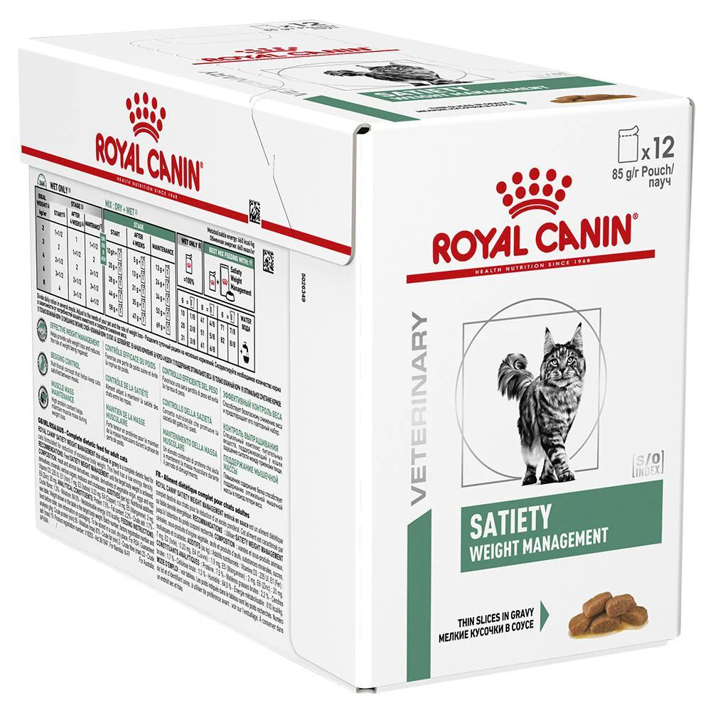 Royal Canin Veterinary Diet Cat Satiety Wet Food Pouches 85g x 12 - Image 4