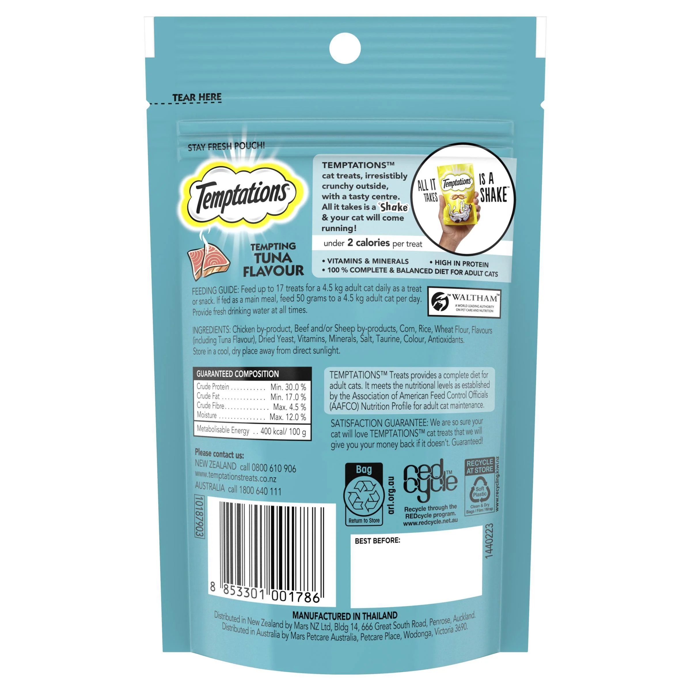 Temptations Cat Treats Tempting Tuna 85g - Image 2