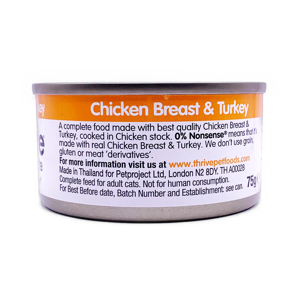 Thrive Chicken and Turkey Wet Cat Food 75g - Image 2