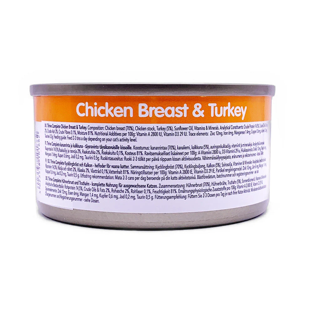 Thrive Chicken and Turkey Wet Cat Food 75g - Image 3