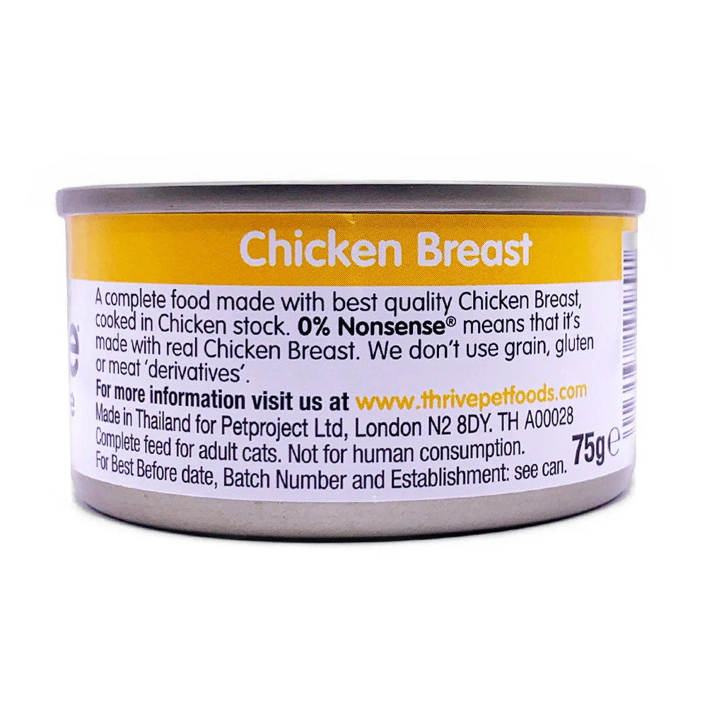 Thrive Chicken Breast Wet Cat Food 75g - Image 3