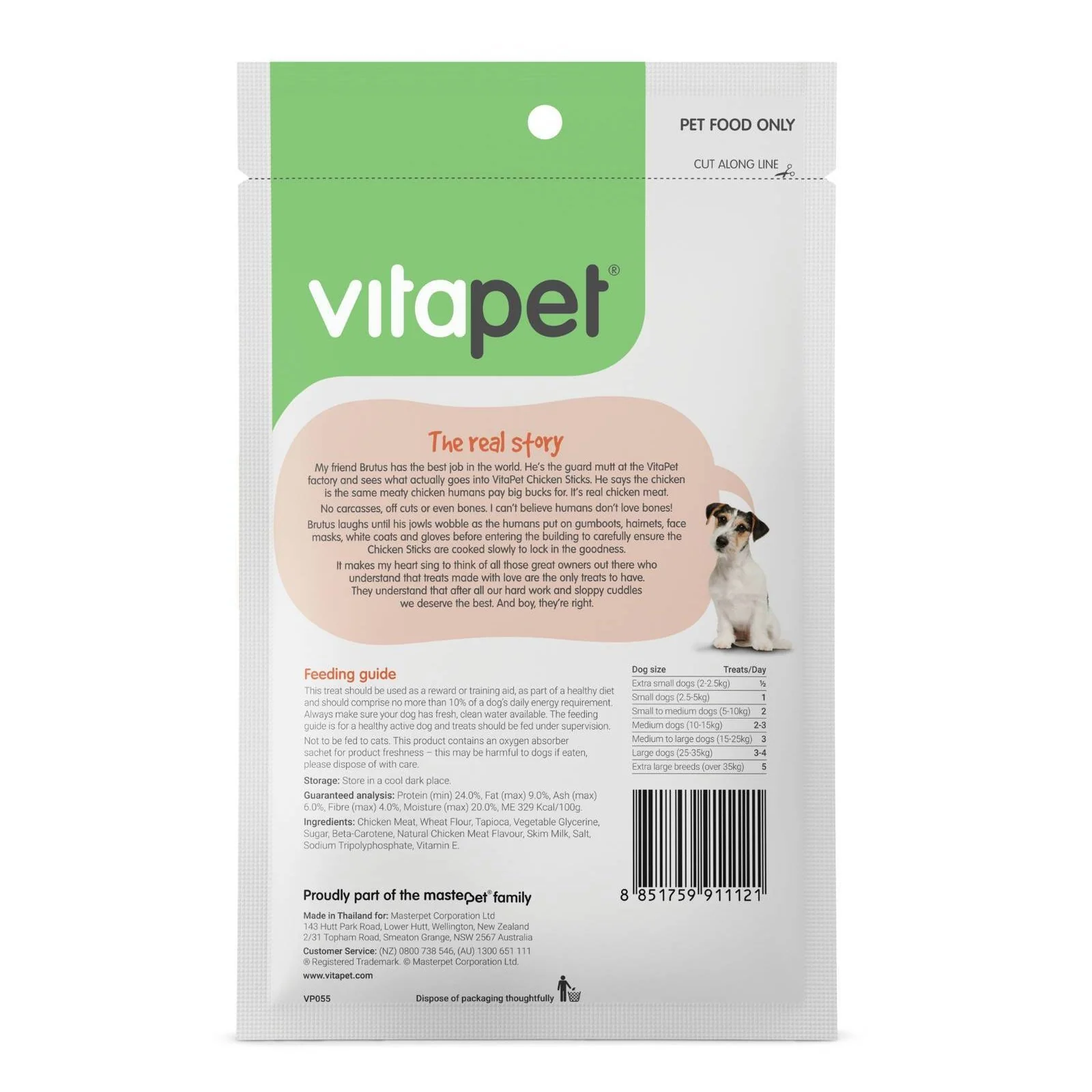 Vitapet Jerhigh Chicken Stick Dog Treats 100g - Image 2