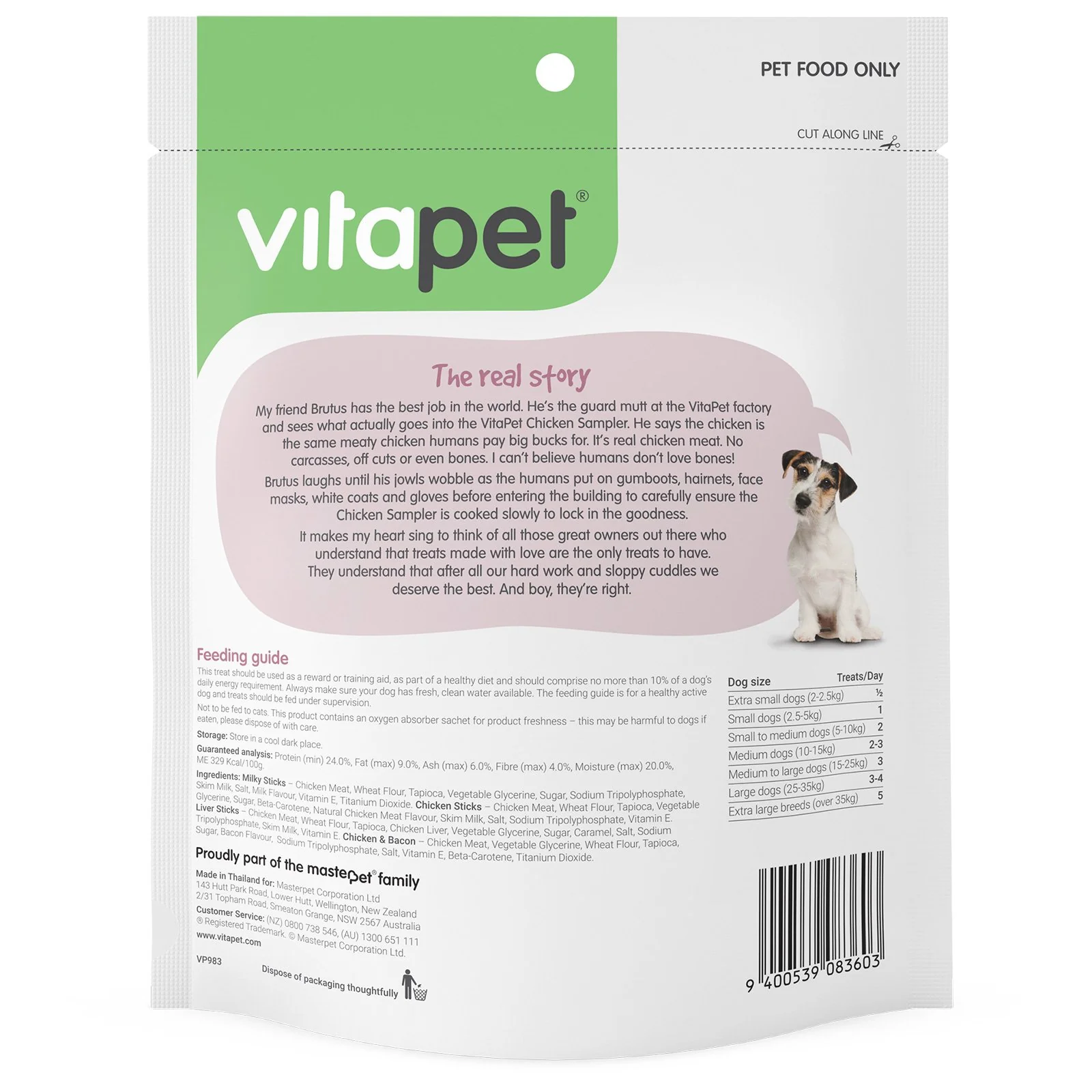 Vitapet Jerhigh Variety Pack Dog Treats 400g - Image 2