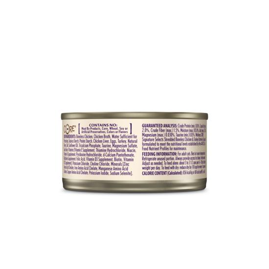 Wellness CORE Signature Selects Shredded Chicken and Turkey Entrée Wet Cat Food 79g x 12 - Image 2