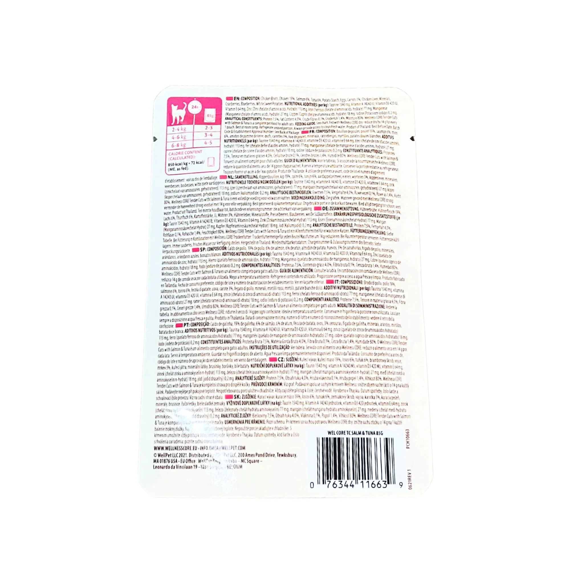 Wellness CORE Tender Cuts with Salmon and Tuna in Gravy Wet Cat Food 85g - Image 2