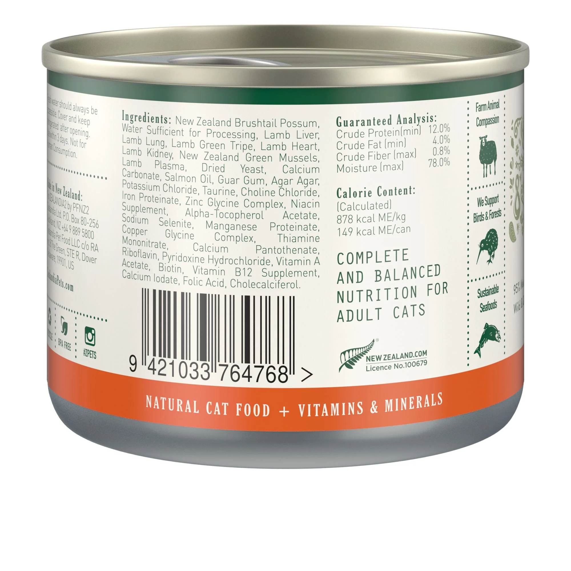 Zealandia Brushtail Possum Pate Adult Cat Wet Food 170g x24 - Image 3