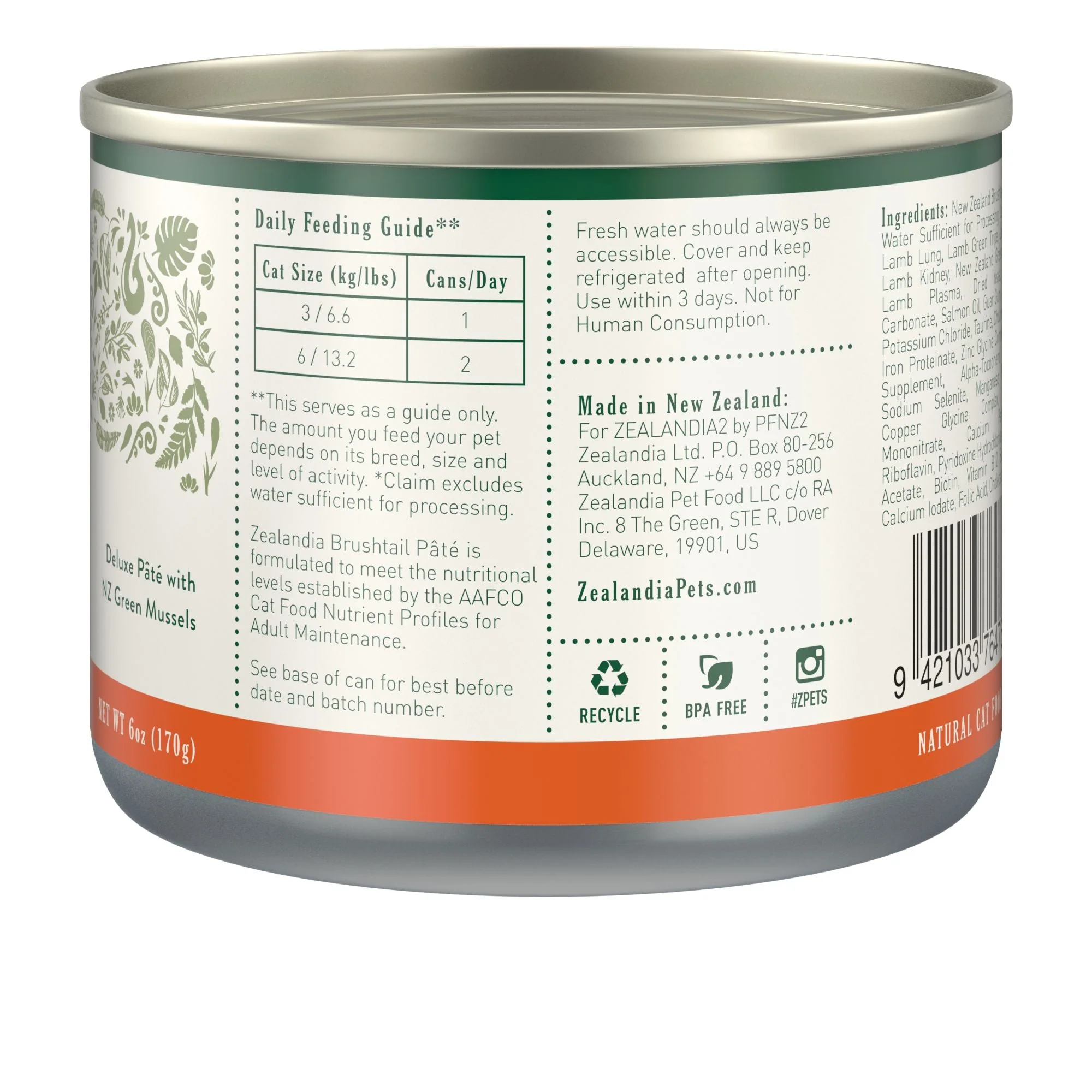 Zealandia Brushtail Possum Pate Adult Cat Wet Food 170g x24 - Image 4