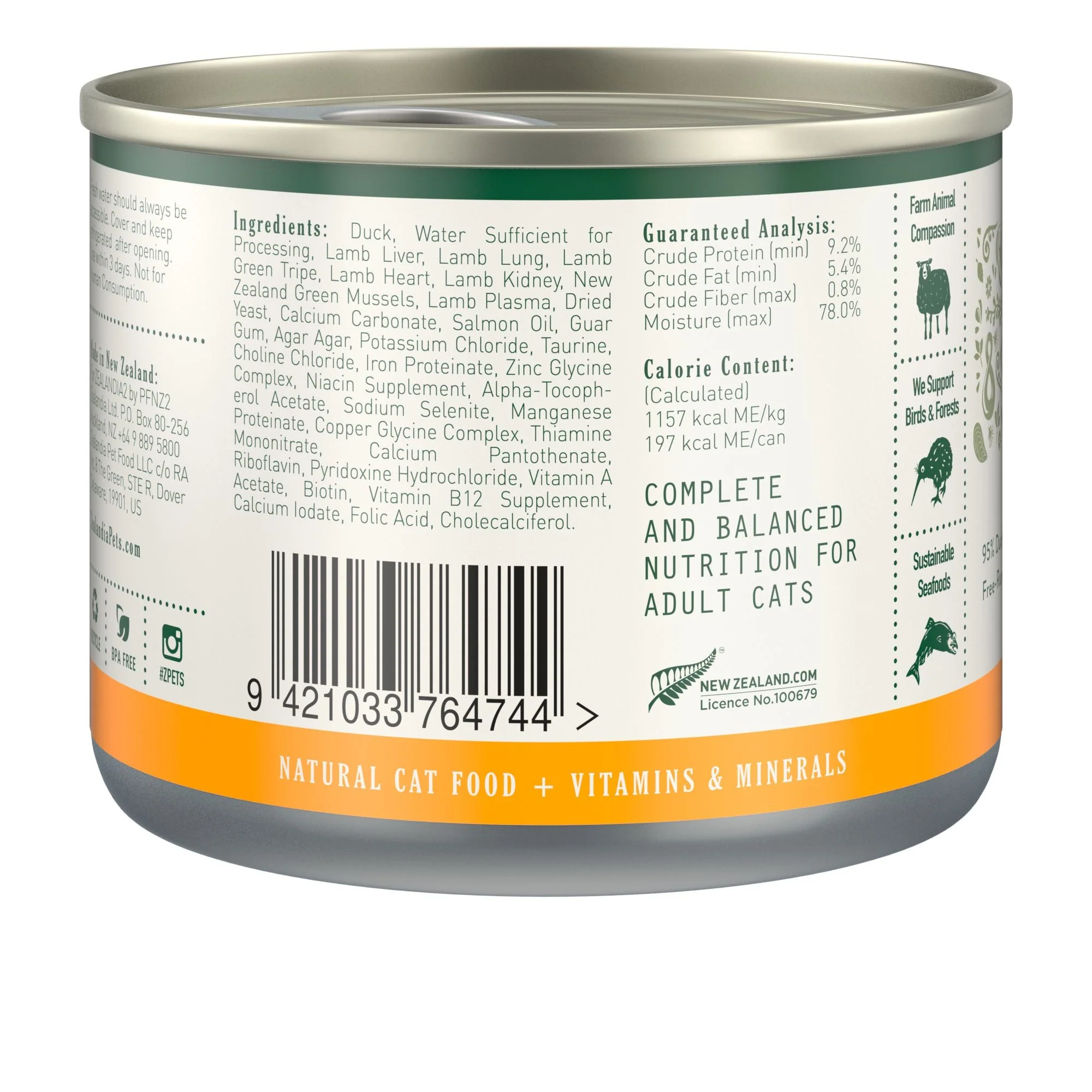 Zealandia Duck Pate Adult Cat Wet Food 170g x24 - Image 3