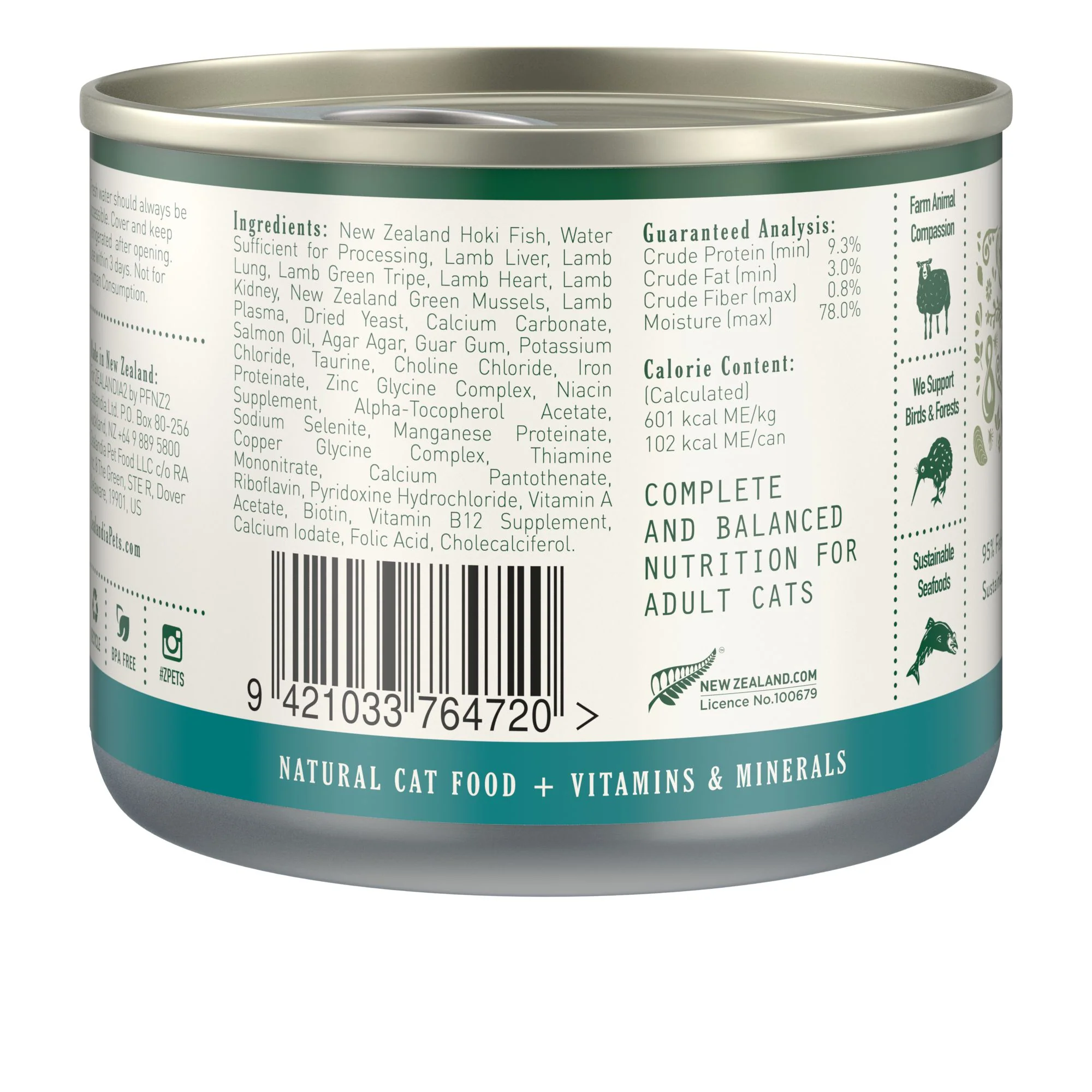 Zealandia Hoki Fish Pate Adult Cat Wet Food 170g - Image 2