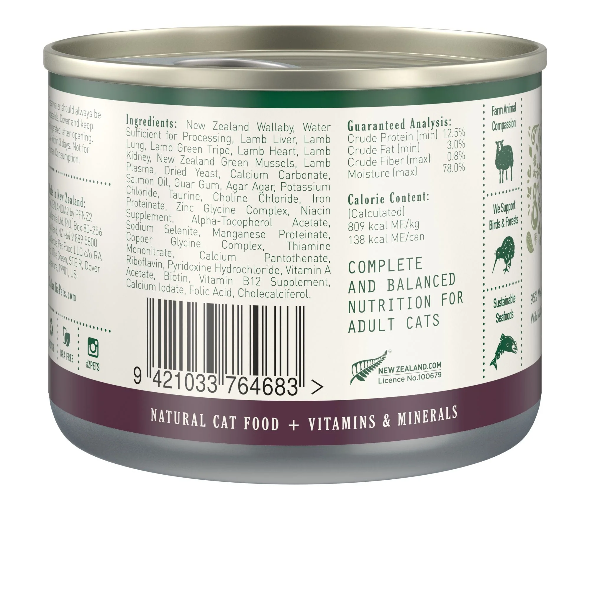 Zealandia Wallaby Pate Adult Cat Wet Food 170g x24 - Image 3