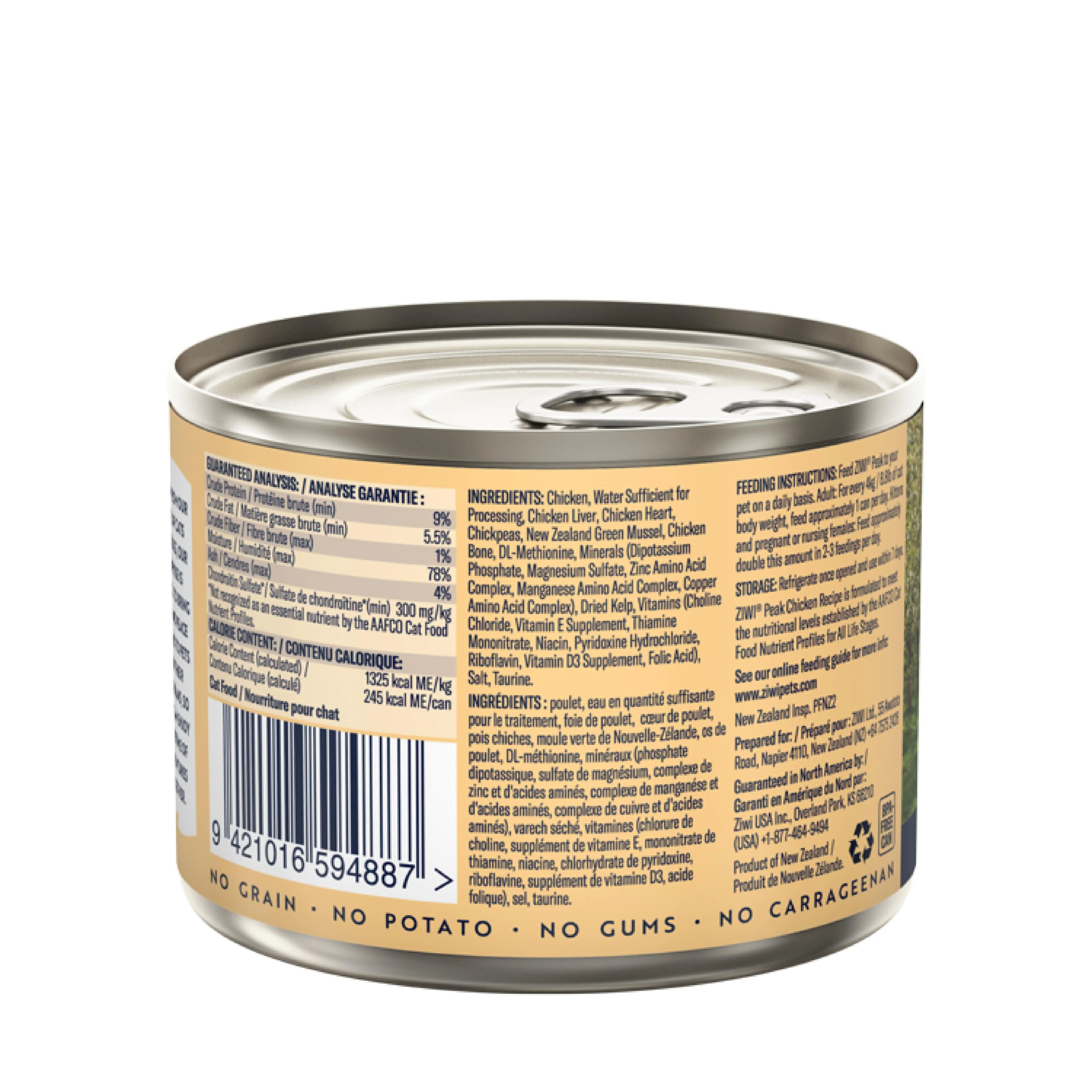 ZIWI Peak Wet Chicken Recipe Cat Food 185g x 12 - Image 2
