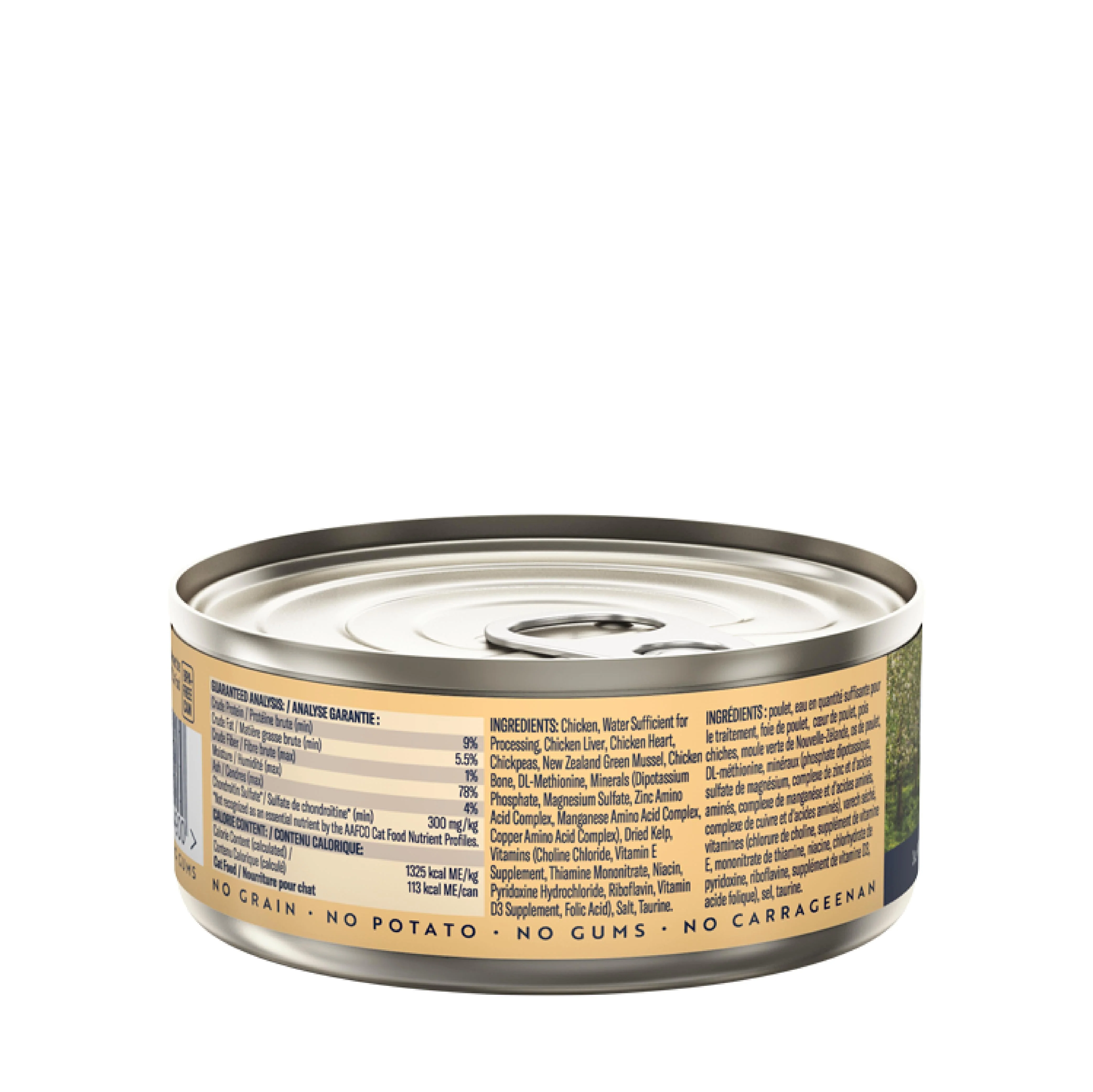 ZIWI Peak Wet Chicken Recipe Cat Food 85g x 24 - Image 2