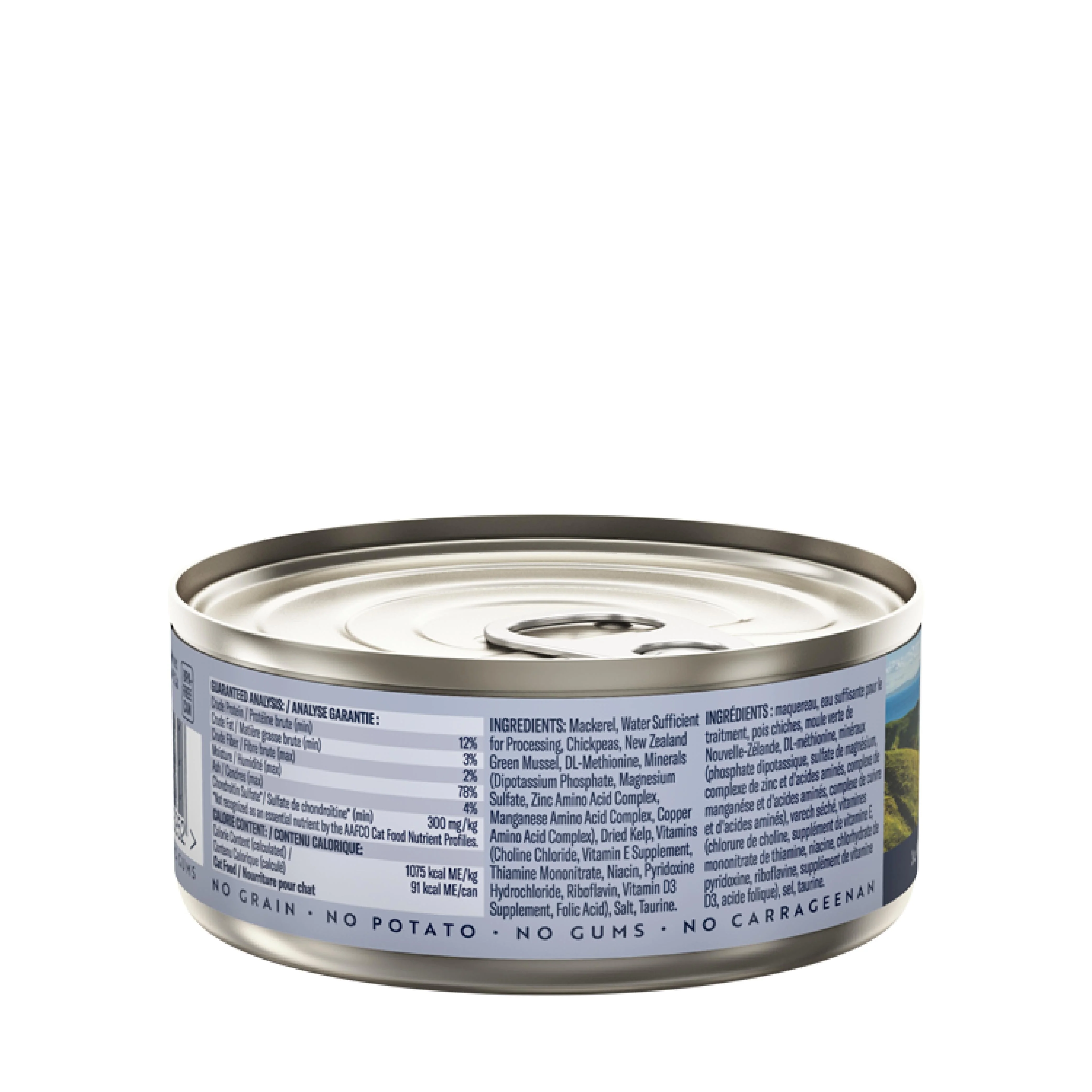 ZIWI Peak Wet Mackerel Recipe Cat Food 85g x 24 - Image 2