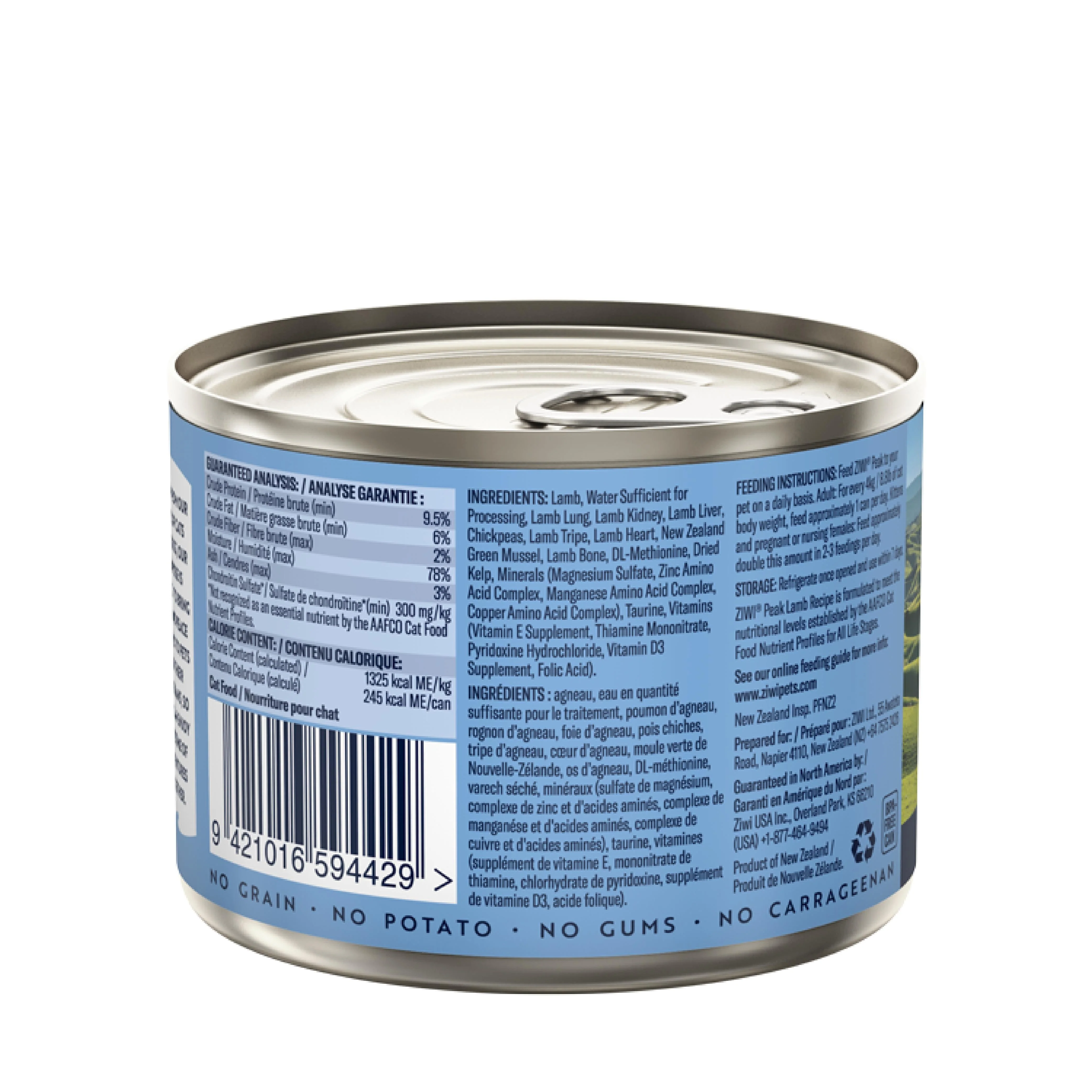 ZIWI Peak Wet Lamb Recipe Cat Food 185g x 12 - Image 2