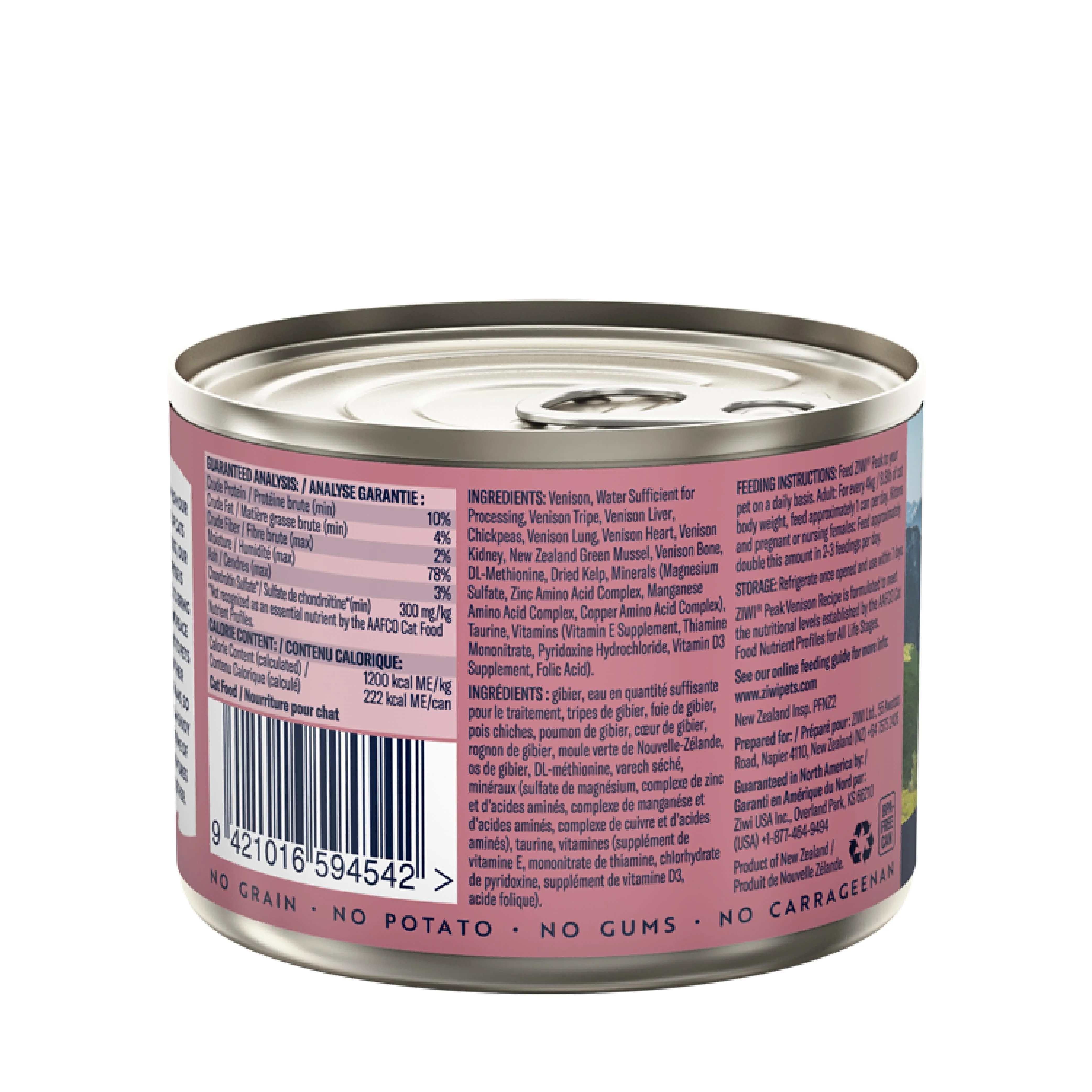 ZIWI Peak Wet Venison Recipe Cat Food 185g - Image 2